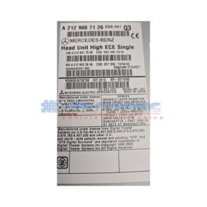 A2129007126 REPAIR SERVICE