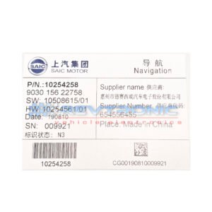 MG SAIC 10254258 LCD SCREEN REPAIR