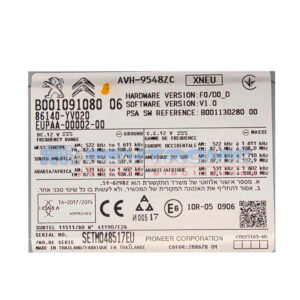 Peugeot 108 SATNAV REPAIR FOR USB NOT WORKING