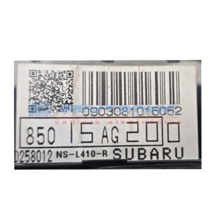 0258012_NS_L410-R_SUBARU_CLUSTER_SPEED_REPAIR
